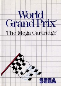 GP World JP MSX  box art